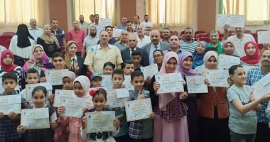 الشباب والرياضة بالغربية تكرم 38 من طلائع حفظة القرآن الكريم 