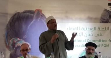 صور.. "شهر بدور" .. ندوة للقومى للمرأة ببنى سويف لمناهضة ختان الإناث