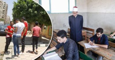 قطار الثانوية الأزهرية يصل إلى محطة التاريخ.. الطلاب يشكون من صعوبة الامتحان.. وطالب: واضع الامتحان بينتقم مننا.. ورئيس المعاهد: إعادة السنة لمن رسب فى 6 مواد.. الطالب يحصل على 50% حال دخوله امتحان الدور الثانى