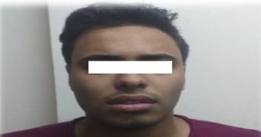 صفحات الغش فى قبضة القانون.. ضبط 3 طلاب يروجون لبيع سماعات لتمرير الأسئلة.. والقبض على 7 طلاب سربوا أسئلة امتحان الإنجليزى.. قانونى: السجن 7 سنوات للمتهمين بتسريب الامتحانات.. وفصل المخالفين عقوبة إدارية واجبة