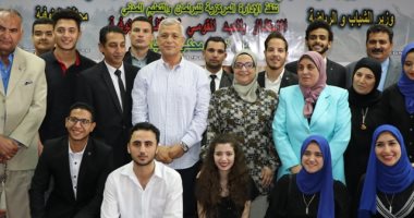 محافظ المنوفية يشهد محكى الشباب احتفالاً بالعيد القومى للمحافظة
