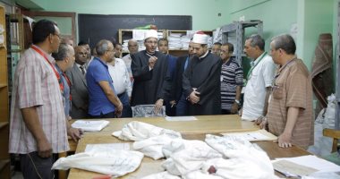 صور.. المعاهد الأزهرية: لم نرصد أى حالات غش فى امتحان التاريخ للثانوية