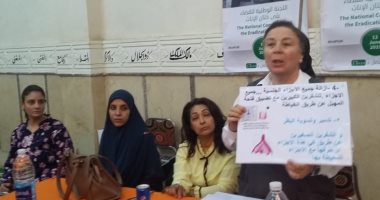 قومي المرأة بأسيوط يطلق قافلة توعية لمناهضة ختان الإناث