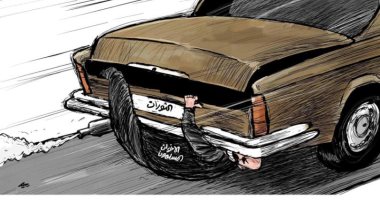 كاريكاتير الصحف السعودية.. كيف أفسد الإخوان المسلمون الثورات