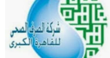 "صرف القاهرة": سحب المياه من شارع عبد البديع بدار السلام