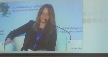 مسئولة بالمنتدى الأفريقى تدعو الى تشجيع المواطن على الإبلاغ عن جرائم الفساد