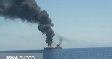 فزع عالمى بعد انفجار ناقلتى نفط فى خليج عمان.. البحرية البريطانية: كنا على علم بالحادث.. والأسطول الأمريكى: تلقينا ندائى استغاثة وقدمنا المساعدة.. وزير يابانى: تلقيت تقريرا بالهجوم.. والنفط يرتفع لـ62 دولارا