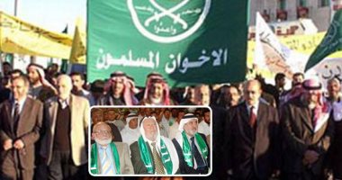 الأردن تتصدى لحيل الجماعة الإرهابية.. محكمة التمييز بالمملكة تصدر قرارا باعتبار الإخوان المسلمين منحلة .. خلاف بين الصقور والحمائم يكشف مخطط للاستيلاء على أموال التنظيم.. وعمان تكتفى بها جمعية مرخصة