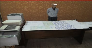 ضبط نجار مسلح لتزويره المحررات الرسمية فى القاهرة