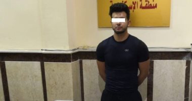 ضبط مصنع مخدرات ينتج أقراص الإكستاسى المخدرة بالإسكندرية