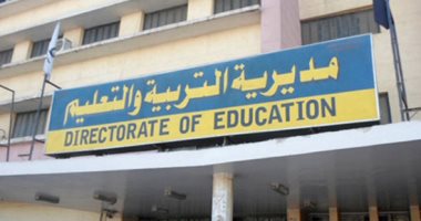 اليوم.. 47 ألفا و297 طالبا وطالبة يؤدون امتحانات الدبلومات الفنية بسوهاج