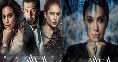 فى 3 أيام.. برومو "الفيل الأزرق 2" يصل لـ 10 ملايين مشاهدة