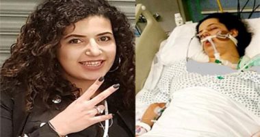 شاهد فى دقيقة.. التسلسل الزمنى لقضية المصرية مريم مصطفى