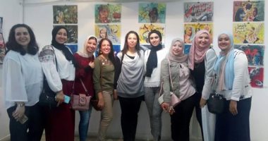 صور.. ختام فعاليات معرض طلاب فنون جميلة الزمالك "لا لختان الإناث"