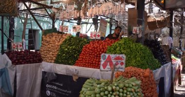 أسعار الخضروات اليوم الجمعة 14-6-2019 بسوق العبور.. والليمون بـ45 جنيها