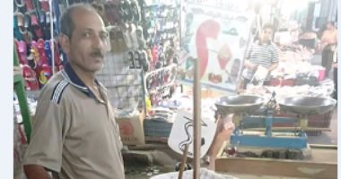 "20 جنيًها".. قارئ يشارك صور سعر الليمون فى دمياط