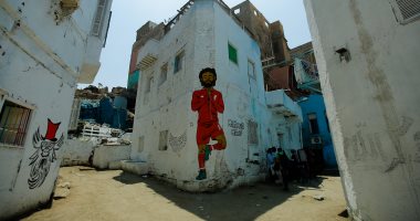 محمد صلاح على حوائط الحطابة بمنطقة القلعة فى يوم عيد ميلاده