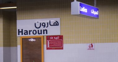 تعرف على تكلفة إنشاء الخط الثالث لمترو الأنفاق .. وأسعار اشتركات الطلبة 