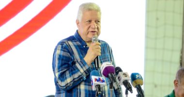 ملخص تصريحات وقذائف مرتضى منصور فى المؤتمر الصحفى