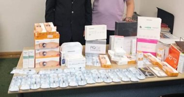 صور.. جمارك مطار برج العرب تحبط تهريب كمية من الأدوية ومستحضرات التجميل