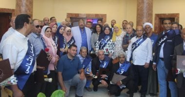 رئيس شركة صرف صحى القاهرة يكرم 54 عاملا مثاليا