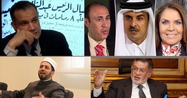 "اللى اختشوا ماتوا".. عصام تليمة يبرئ الإرهابية من العمالة للغرب والأمريكان.. وثروت الخرباوى يرد: مثبتة بالوثائق والمستندات..ويكشف: تلميذ القرضاوى يسعى لتأسيس تنظيم جديد.. وخبراء:محاولات فاشلة والإخوان يتحللون
