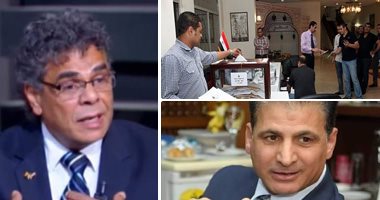 فى إجازتك بوطنك هانشوفك ونسمعك.. العقول المهاجرة تلبى النداء وتستعد لمؤتمر الكيانات المصرية بالخارج.. الحدث ينطلق بالقاهرة 12 يوليو ويستمر يومين للم الشمل.. بيت العائلة بألمانيا: سنطالب بانتخابات وتشكيل اتحاد