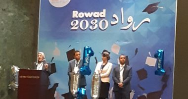 مدير "رواد 2030": 30 ألف شاب تقدموا للمشروع ووضعنا معايير جادة لاختيارهم 