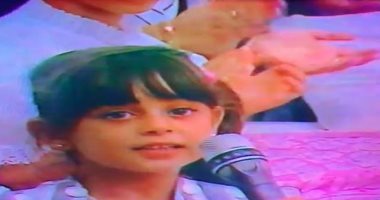 فيديو.. هبة مجدى تغنى "بالحب اتجمعنا" فى طفولتها