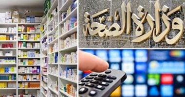 قنوات الخرافة الطبية ودجالى الطب على القنوات والمحطات الإذاعية فى قبضة وزارة الصحة.. "العلاج الحر" و"الصيدلة" تنفذان القرارات لحماية المرضى.. و"التفتيش الصيدلى": معظم أدوية السوشيال ميديا غير مرخصة وتسبب الوفاة