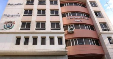 رسميًا.. فوز قائمة عمرو أبو العيون بانتخابات الغرفة التجارية فى أسيوط