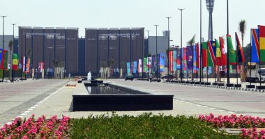 شاهد.. أعلام الدول المشاركة فى امم افريقيا تزين استاد القاهرة