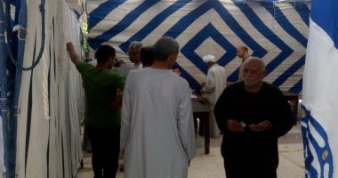 تشكيل هيئة مكتب الغرفة التجارية في شمال سيناء بالتزكية  