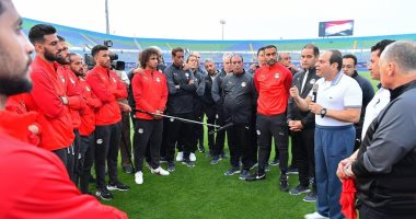 مدير المنتخب: زيارة الرئيس ألهبت حماس اللاعبين.. ولقطة "القميص" تقديرا له