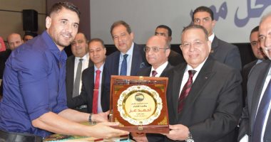 حزب مستقبل وطن يكرم أبطال فيلم "الممر" .. صور 