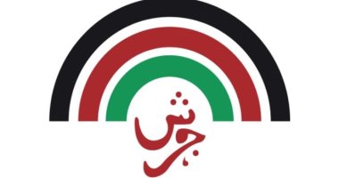 تسهيلات خدمية لزوار مهرجان جرش الثقافى فى الأردن