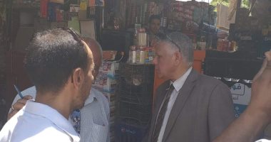 183محضرا مخالفات فى حملة تموينية موسعة بمركز أبنوب بأسيوط 