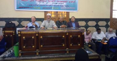 صور.. "توعية المشرفين والحجاج بواجباتهم" فى ندوة لتضامن بنى سويف