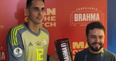 حارس باراجواى أفضل لاعب فى مباراة قطر بكوبا أمريكا 