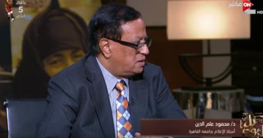 عضو بـ"الوطنية للصحافة"يطالب بملاحقة منتحلى صفة الصحفى أو الإعلامى