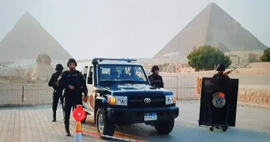 صور.. تعزيزات أمنية بمحيط ملاعب أمم أفريقيا وخطط لتأمين الضيوف وتحركاتهم