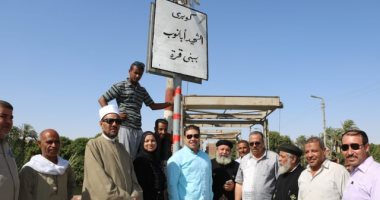 صور.. كيف أطفأ محافظ أسيوط نار فتنة "السوشيال" حول كوبرى الشهيد أبانوب ناجح