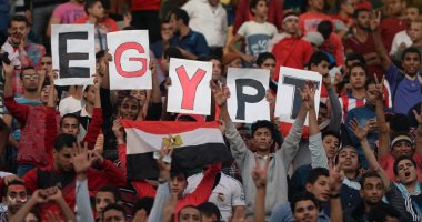 أمم أفريقيا.. مش الألعاب النارية فقط.. 10ممنوعات فى المدرجات تعرف عليها