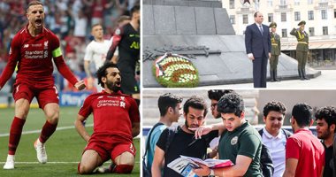 اعرف كل حاجة.. أهم 10 أخبار على مدار اليوم الاثنين