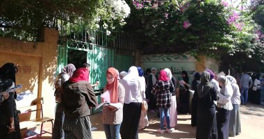 تصحيح العينة العشوائية لامتحان الفلسفة للثانوية العامة الأسبوع المقبل