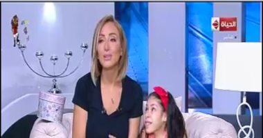 ريهام سعيد تحقق رغبة طفلة مريضة بالظهور معها فى استوديو "صبايا"