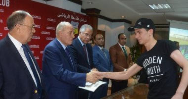 صور.. طنطا يقيم احتفالا بعد الصعود للدورى الممتاز