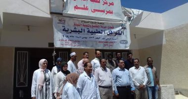 صور.. وصول قافلة طبية من جامعة جنوب الوادى لمدينة مرسى علم 