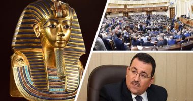 تحركات برلمانية واسعة لاستعادة رأس توت عنخ آمون من مزاد كريستنيز.. "الصداقة المصرية البريطانية" تخاطب نظيرتها للتحرك السريع.. و"خارجية البرلمان" تطالب اليونسكو بالتدخل.. و"آثار البرلمان": مبررات دار العرض واهية