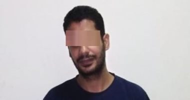 ضبط شخص انتحل صفة شقيقه لصرف شهادات إدخار فى الإسكندرية